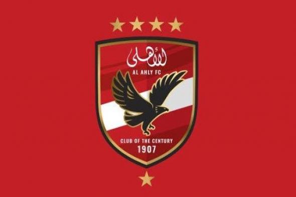 الأهلي
      يحتاج
      لمدرب
      أجنبي
      قوي..
      وهناك
      مجاملات
      للأحمر!