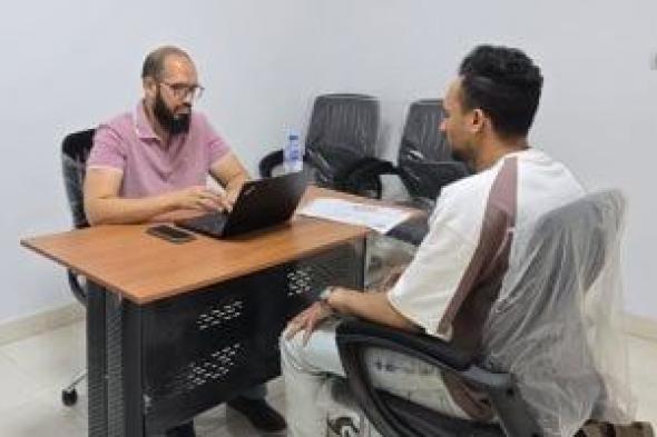 وزارة
      العمل
      تُجرى
      اختبارات
      للمرشحين
      على
      فرص
      عمل
      بالرياض