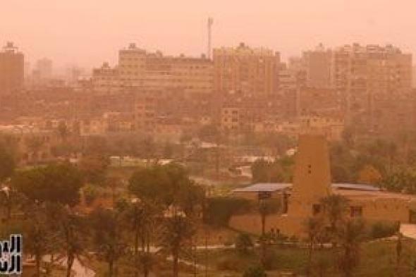 هيئة
      الأرصاد
      تكشف
      حقيقة
      تعرض
      مصر
      لـ
      العاصفة
      شيماء