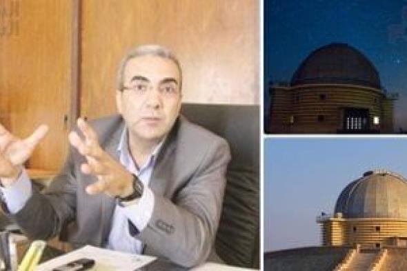 القمر
      العملاق
      واقترانات
      نادرة
      تضيء
      سماء
      مصر
      حتى
      نهاية
      شهر
      مايو