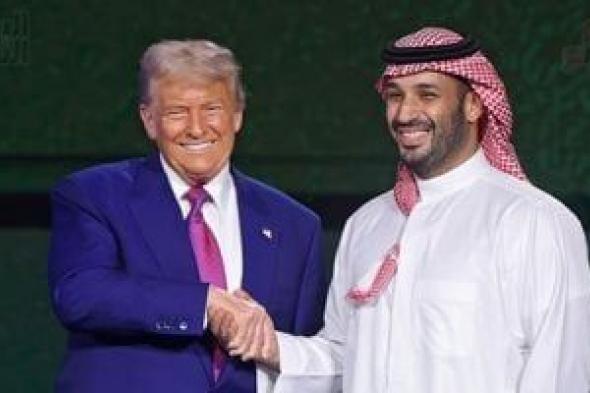 أبرز
      الاتفاقيات
      الموقعة
      بين
      السعودية
      وأمريكا
      خلال
      زيارة
      ترامب..
      تعرف
      عليها