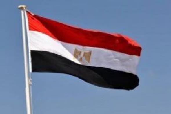مصر
      ترحب
      بتصريحات
      ترامب
      الخاصة
      بحق
      الشعب
      الفلسطيني
      في
      مستقبل
      أفضل