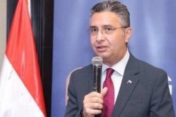 وزير
      التموين
      يفتتح
      غدا
      المرحلة
      الثانية
      من
      سوق
      اليوم
      الواحد
      بمدينة
      نصر