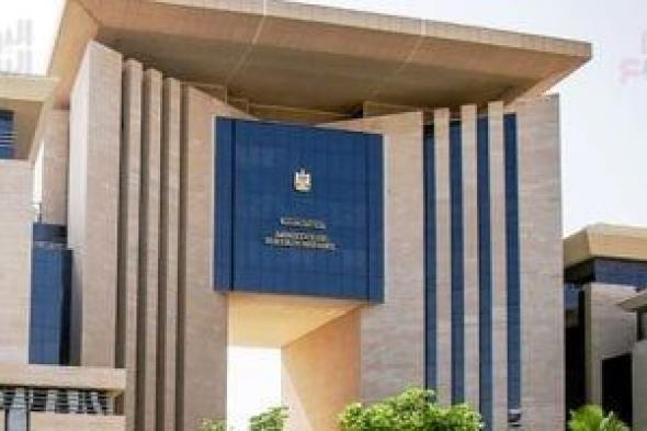 الخارجية:
سلامة
المصريين
فى
ليبيا
أولوية
قصوى..
ومستعدون
للتعامل
مع
أى
طارئ