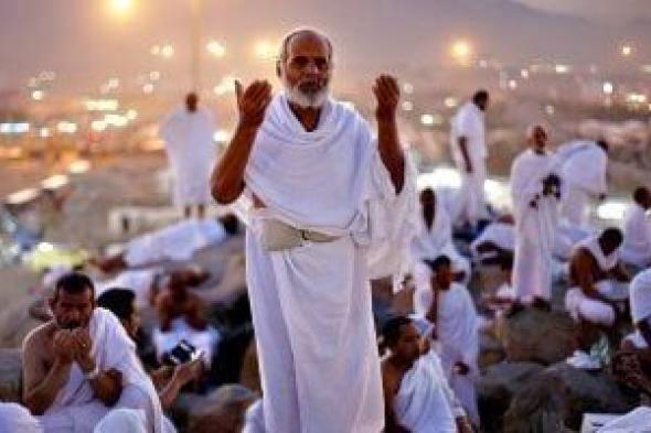 هل
      تأشيرة
      زيارة
      السعودية
      تسمح
      بأداء
      فريضة
      الحج؟..
      وزارة
      الحج
      تجيب