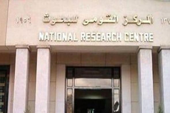 أستاذ
      زلازل
      بمعهد
      الفلك
      يوجه
      رسالة
      طمأنة
      للمواطنين
      بعد
      زلزل
      جزيرة
      كريت
      الأخير
