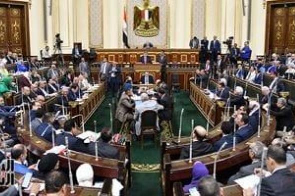 قانون
      العمل..
      غرامة
      تصل
      100
      ألف
      جنيه
      عقوبة
      مخالفة
      شروط
      الإعلانات
      عن
      الوظائف
