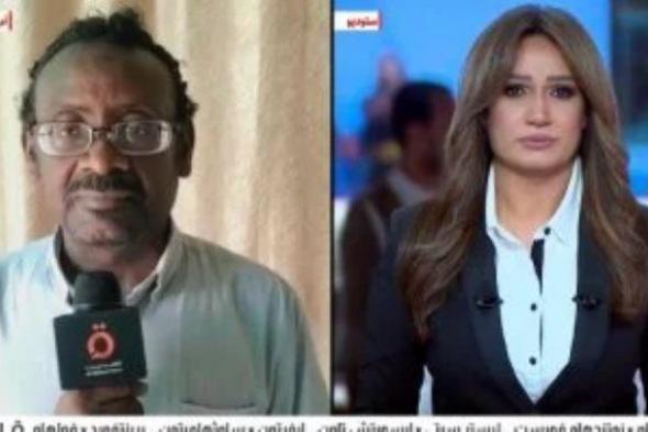 تطورات
      ميدانية
      في
      شمال
      دارفور
      وتدهور
      إنساني
      في
      أم
      درمان..
      اعرف
      التفاصيل