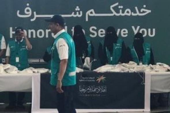 استقبال
حافل
وهدايا
لحجاج
"التضامن"
في
المدينة
المنورة..
صور