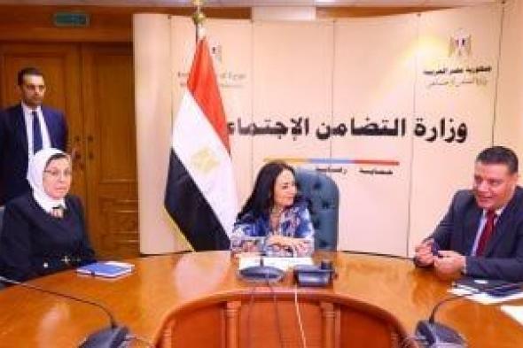 اليوم..
      سفر
      أول
      أفواج
      حج
      الجمعيات
      الأهلية
      إلى
      المدينة
      المنورة