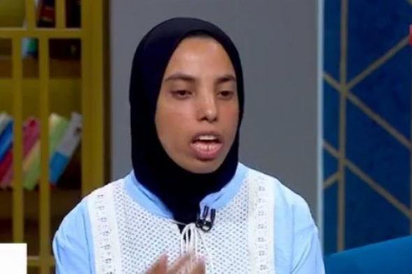 ضحية
      جحود
      أب
      مع
      ابنته
      تكشف
      مأساتها
      وهروبها
      من
      جحيم
      والدها