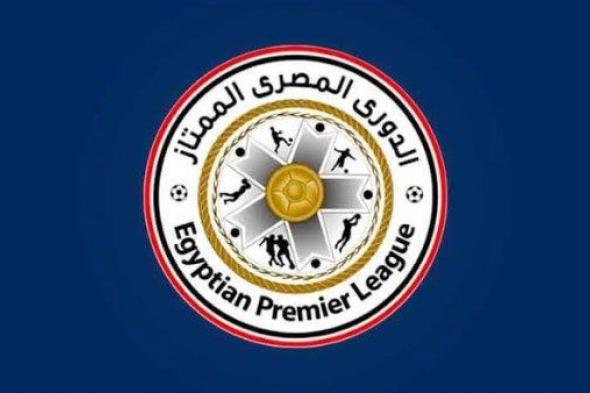 حسم
      الأمر..
      رابطة
      الأندية
      تواق
      على
      الموسم
      الجديد
      من
      الدوري