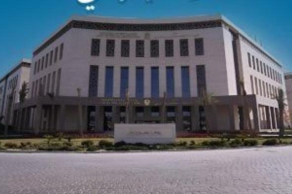 رابط
      معرفة
      رقم
      الجلوس
      ولجنة
      الامتحان
      لطلبة
      الدبلومات
      الفنية
      2025