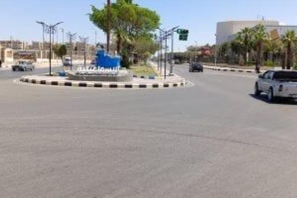 غدا
      طقس
      حار
      بالقاهرة
      شديد
      الحرارة
      جنوبا
      ونشاط
      رياح
      والعظمى
      بالعاصمة
      31
      درجة