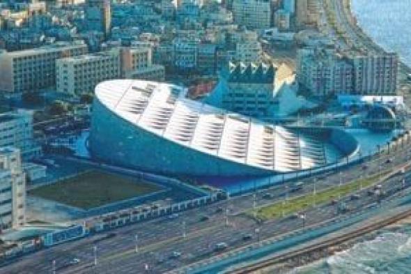 آخر
      موعد
      للتقديم
      29
      مايو..
      اعرف
      شروط
      الالتحاق
      بوظائف
      مكتبة
      الإسكندرية