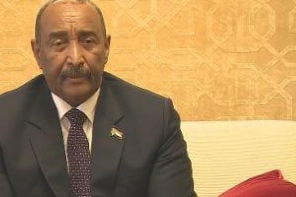 عبد
      الفتاح
      البرهان
      يصدر
      مرسوما
      دستوريا
      بتعيين
      كامل
      الطيب
      رئيسا
      للوزراء