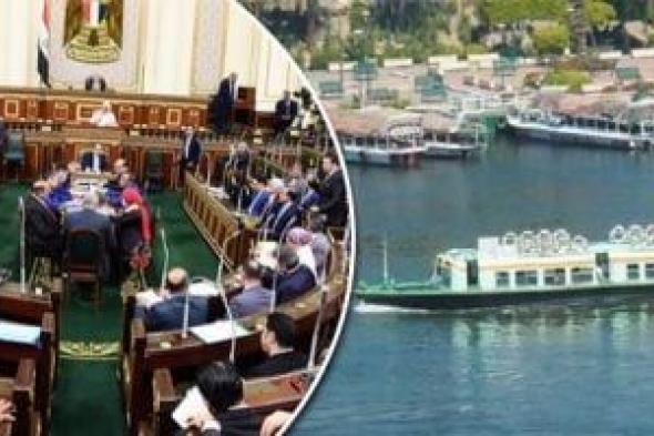 جهود
      كبير
      لتحسين
      مرفق
      النقل
      النهرى
      وإجراءات
      جديدة
      لزيادة
      الاستثمار..
      تفاصيل