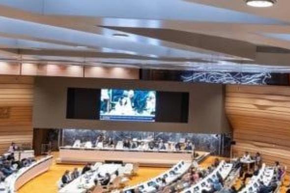 انعقاد
      جمعية
      الصحة
      العالمية
      الـ78
      فى
      جنيف
      تحت
      شعار
      "عالم
      واحد
      من
      أجل
      الصحة"