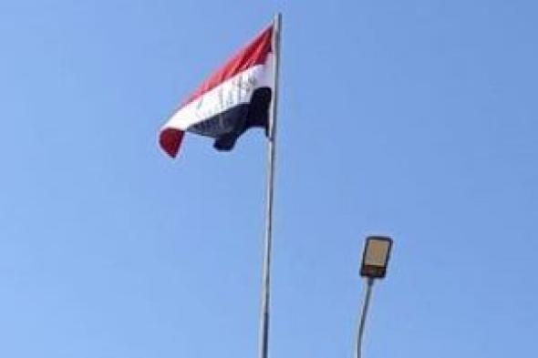 مصادر
      مصرية
      رفيعة
      المستوى
      تكشف
      عن
      اتصالات
      مكثفة
      يجريها
      الوفد
      الأمنى
      المصرى
      بهدف
      التوصل
      لوقف
      إطلاق
      النار
      فى
      غزة
