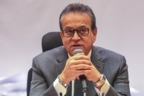 حصاد
      الوزارات..
      وزير
      الصحة:
      عدد
      المستفيدين
      من
      التأمين
      الصحى
      الشامل
      12.8
      مليون