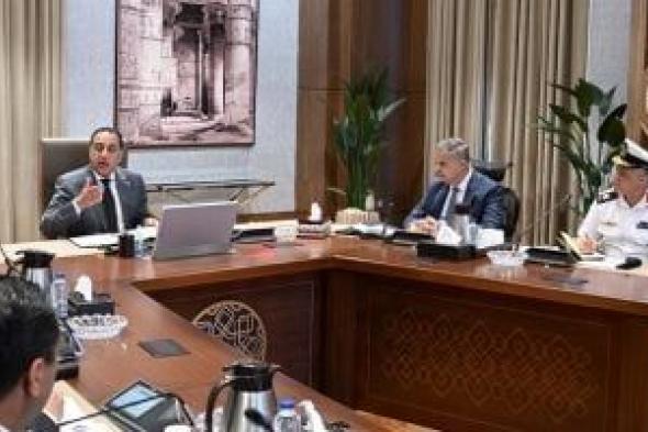 رئيس
      الوزراء
      يناقش
      سُبل
      الاستفادة
      من
      الآثار
      الغارقة
      بخليج
      أبي
      قير