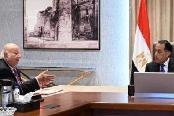رئيس
      الوزراء
      يستعرض
      مقترحا
      حول
      الاستغلال
      الأمثل
      لمسار
      العائلة
      المقدسة