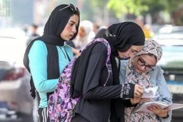 "لا
      تهاون
      مع
      الغش"..
      انطلاق
      امتحانات
      نهاية
      العام
      اليوم
      لمرحلة
      النقل
      الثانوى