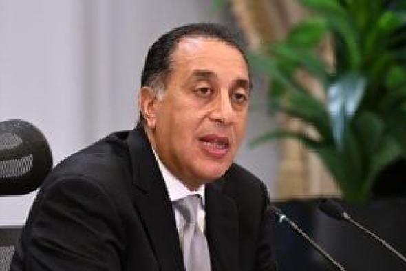 مدبولى:
سياسات
الإصلاح
الاقتصادى
بدأت
تؤتى
ثمارها
ومشاركة
القطاع
الخاص
60%