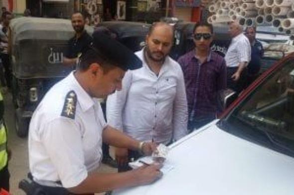 حملات
مكثفة
لرصد
المخالفات
بمحاور
القاهرة
والجيزة
