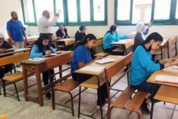 المديريات
التعليمية
تشدد
على
التصدى
للغش
بامتحانات
الثانوى
العام