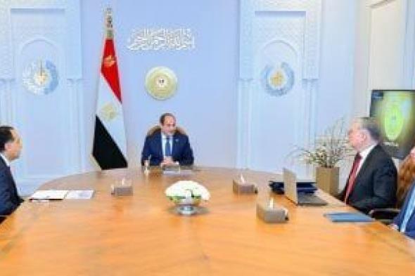 الرئيس
      السيسى
      يؤكد
      على
      ضرورة
      استمرار
      جهود
      تعزيز
      إنتاج
      البترول
      والغاز
      محليا