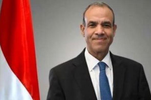 وزير
الخارجية
يرحب
بمسار
ترفيع
العلاقات
مع
الاتحاد
الأوروبى
فى
إطار
الشراكة