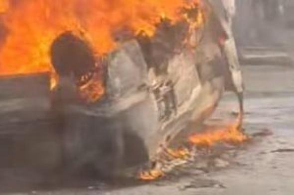 حادث
تصادم
بين
7
سيارات
واشتعال
النار
فى
سيارة
ملاكى
أعلى
دائرى
المنيب