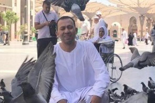 خطيب
      المسجد
      النبوى
      للحجاج:
      عظموا
      شعائر
      الله
      ولا
      تنشغلوا
      بالهواتف
      المحمولة