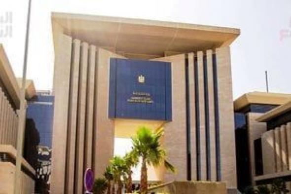 الخارجية
ترحب
بتعيين
ياسمين
فؤاد
أمينة
تنفيذية
للأمم
المتحدة
لمكافحة
التصحر