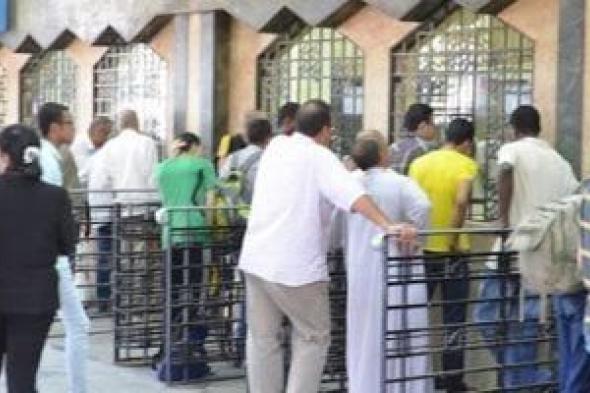 لو
      مسافر
      فى
      العيد..
      اليوم
      آخر
      فرصة
      لحجز
      تذاكر
      القطارات