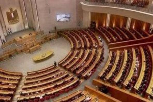 تعرف
      على
      المستندات
      المطلوبة
      من
      مرشحى
      المجالس
      النيابية
      وفقا
      للتعديلات
