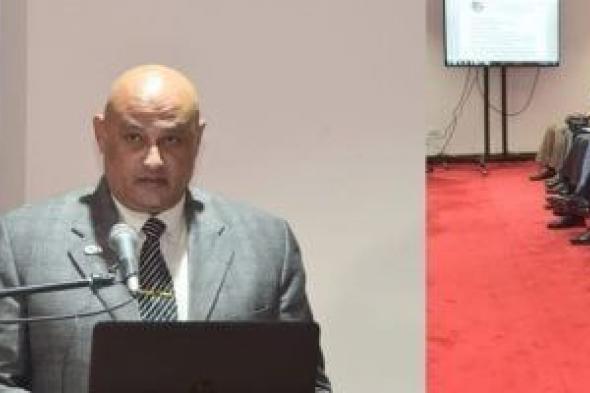 مركز
      الساحل
      والصحراء
      لمكافحة
      الإرهاب
      يعقد
      مؤتمرا
      بعنوان
      "الإرهاب
      فى
      غرب
      أفريقيا"