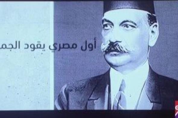 رئيس
مجلس
الوزراء
يشاهد
فيلما
تسجيليا
عن
مرفق
الإسعاف
المصرى