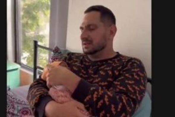الرجل
      الحامل..
      قصة
      أحمد
      فاتح
      أول
      رجل
      عربى
      يخوض
      تجربة
      الحمل
      والولادة