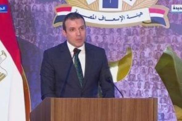 هيئة
الإسعاف:
شهدنا
خلال
السنوات
الماضية
تطورا
ملحوظا
فى
أعداد
سيارات
المرفق