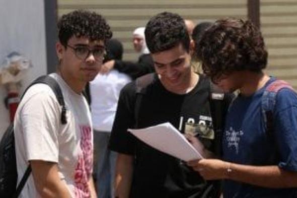 امتحانات
      الثانوية
      2025..
      320
      مجموع
      المواد
      للنظام
      الجديد
      و410
      درجات
      للقديم