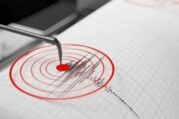 هزة
أرضية
بقوة
3
ريختر
فى
جزيرة
كريت