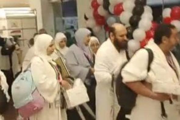 مصر
      للطيران
      تسير
      غدًا
      20
      رحلة
      جوية
      لنقل
      الحجاج
      إلى
      الأراضي
      المقدسة