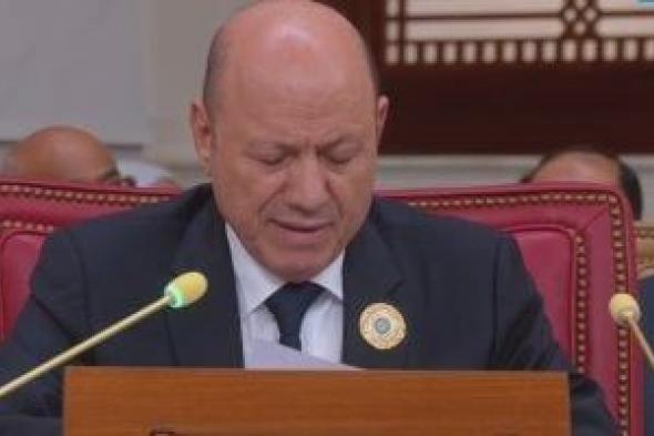الكرملين:
      التحضيرات
      جارية
      لزيارة
      رئيس
      مجلس
      القيادة
      الرئاسى
      اليمنى
      لروسيا
