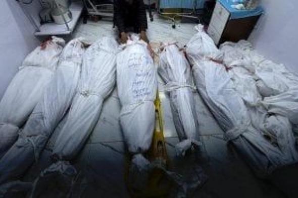 ارتفاع
      عدد
      شهداء
      القصف
      الإسرائيلى
      على
      مدرسة
      تؤوى
      نازحين
      فى
      غزة
      إلى
      25
      شخصا