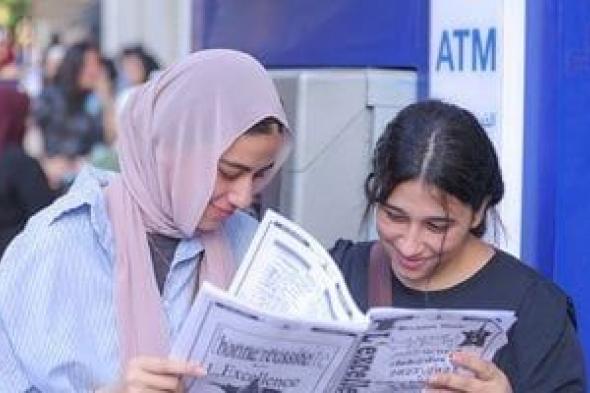 الثانوية
      العامة
      2025..
      ممنوع
      دخول
      التابلت
      والتليفون
      لجنة
      الامتحان