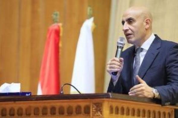 وزارة
      التعليم
      تفحص
      أسئلة
      الفيزياء
      للدبلومات
      المتداولة
      قبل
      بدء
      الامتحان