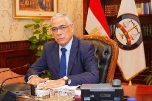 النيابة
      العامة
      تمد
      العمل
      بالنظام
      الورقي
      لخدمات
      المحامين
      حتى
      1
      يوليو