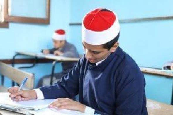 موعد
      إعلان
      نتيجة
      امتحانات
      الشهادتين
      الابتدائية
      والإعداية
      الأزهرية
      2025